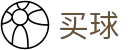 哪个网站可以世界杯买球 - 世界杯零时差刷全球全赛况流畅体验
